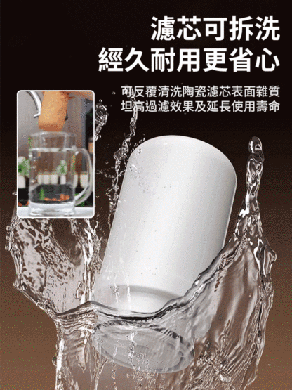 不鏽鋼水龍頭直飲過濾器