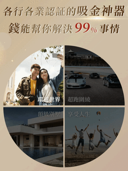 黃銅招財平安符掛件