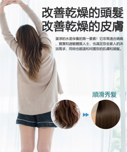 三種模式的淋浴噴頭