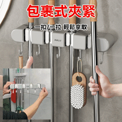 免打孔多功能拖把架