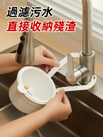 【不髒手】按壓式多功能水槽掛籃