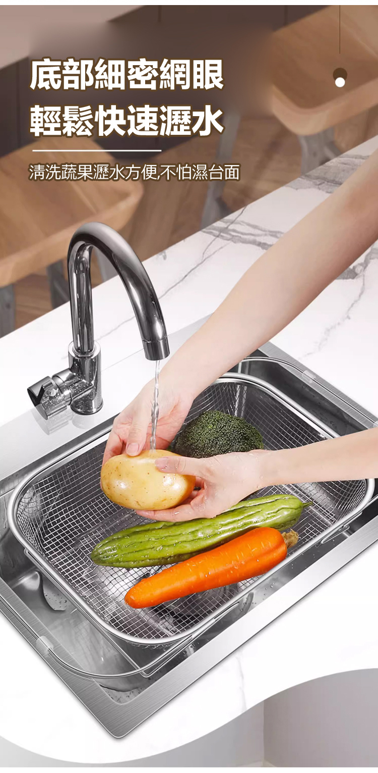X23100806K-不锈钢伸缩沥水篮_13.jpg
