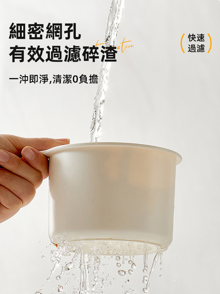 【不髒手】按壓式多功能水槽掛籃