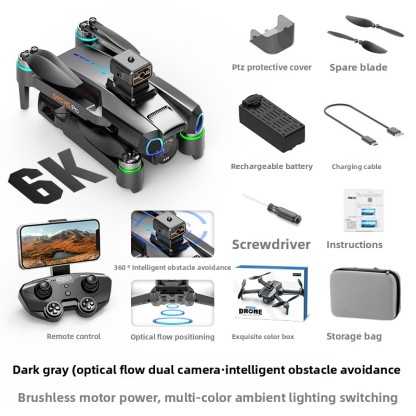 New Large Size 6K HD Aerial Photography Drone