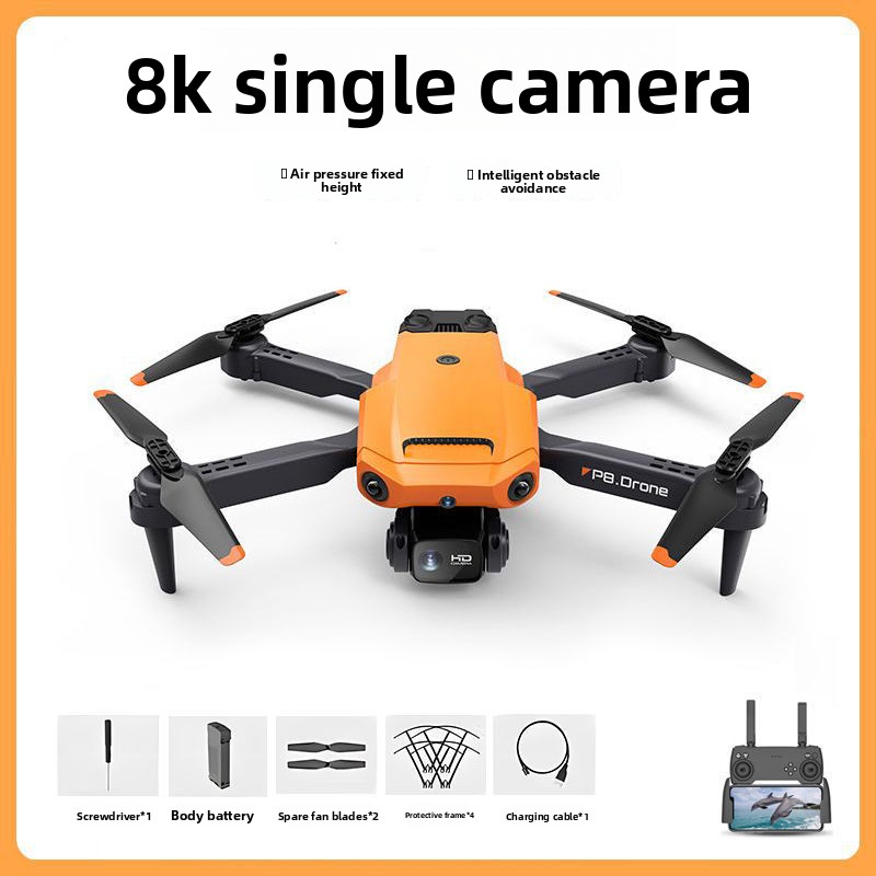 P8 Five Cameras Five Directions Obstacle Avoidance Brushless Aerial Drone