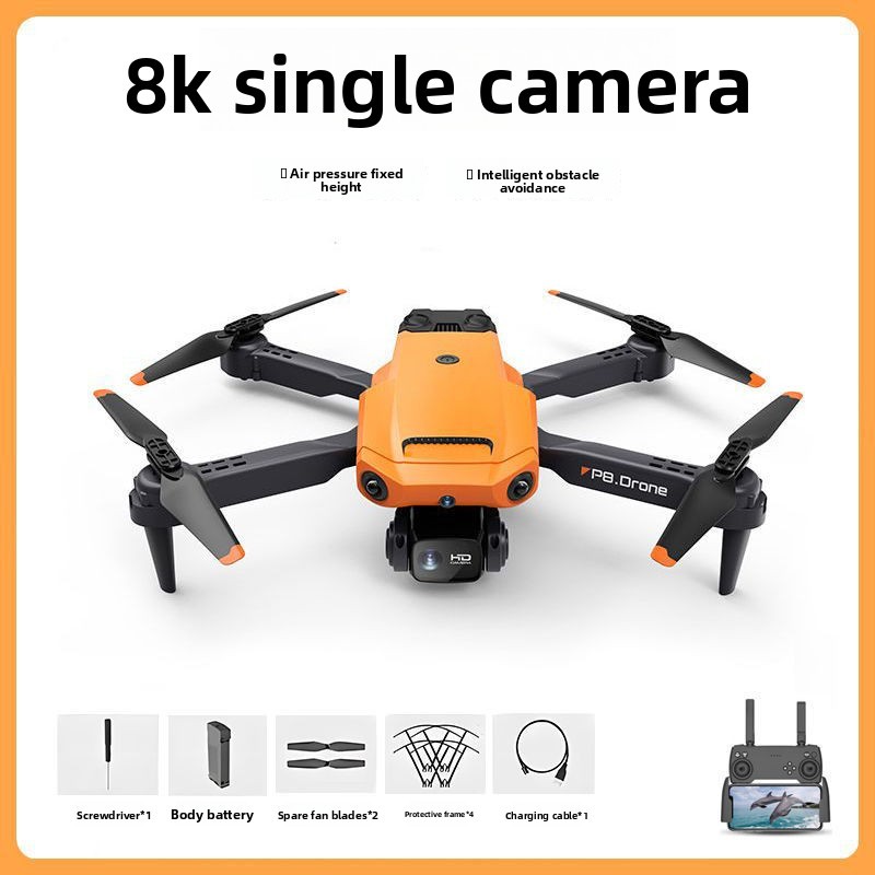 P8 Five Cameras Five Directions Obstacle Avoidance Brushless Aerial Drone
