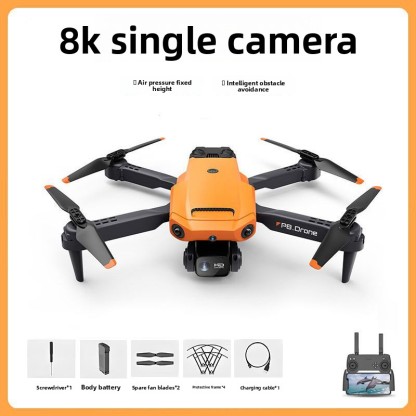 P8 Five Cameras Five Directions Obstacle Avoidance Brushless Aerial Drone