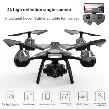 JC801 dual-camera HD 4K aerial drone