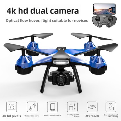 JC801 dual-camera HD 4K aerial drone