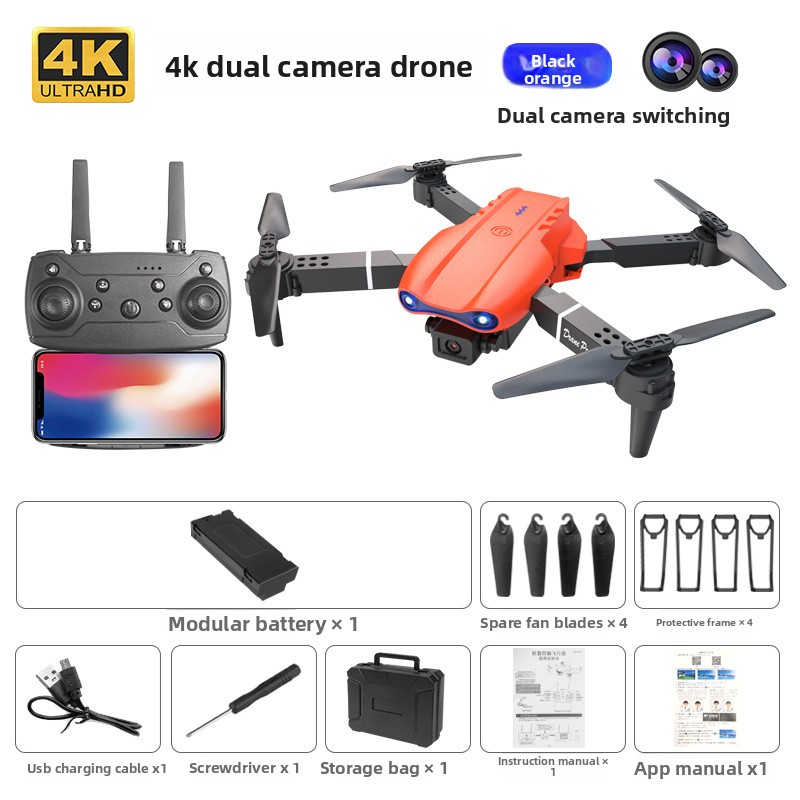 E88pro/E99pro/K3 dual-camera aerial drone
