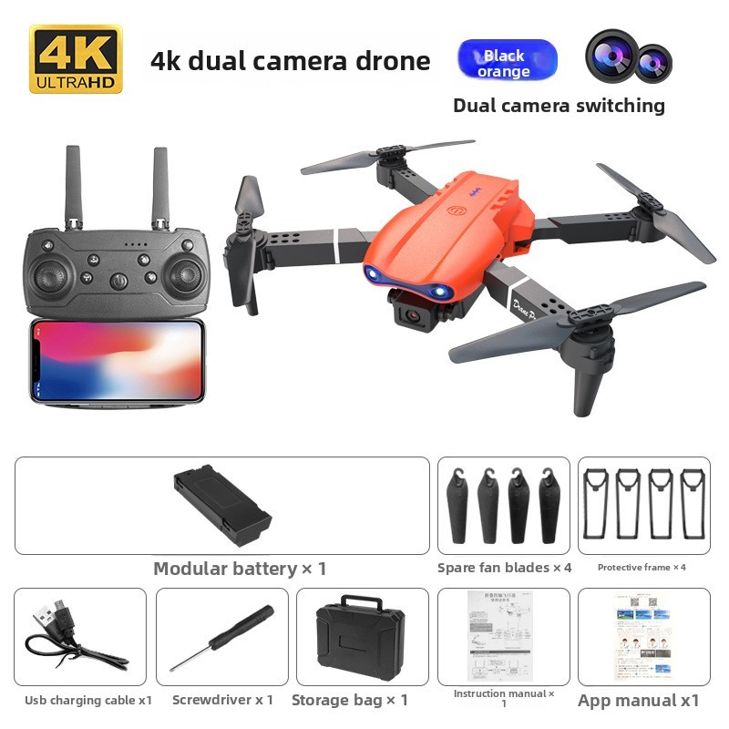 E88pro/E99pro/K3 dual-camera aerial drone
