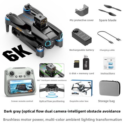 New Large Size 6K HD Aerial Photography Drone