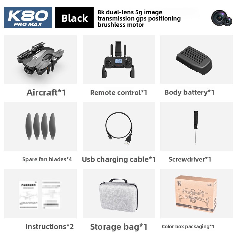 K80 MAX Brushless GPS Drone