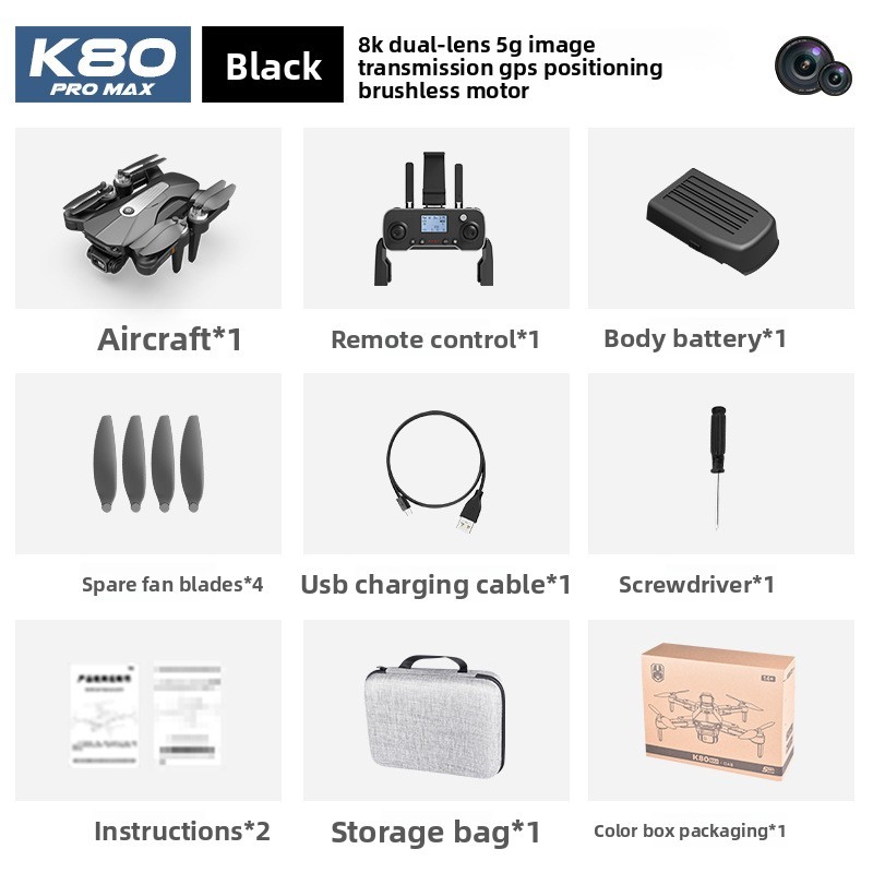 K80 MAX Brushless GPS Drone