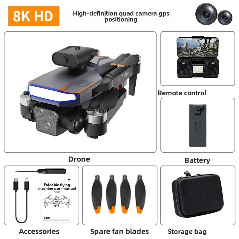 Brushless Motor for P18 Aerial Photography Drone