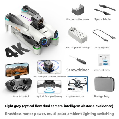 New Large Size 6K HD Aerial Photography Drone