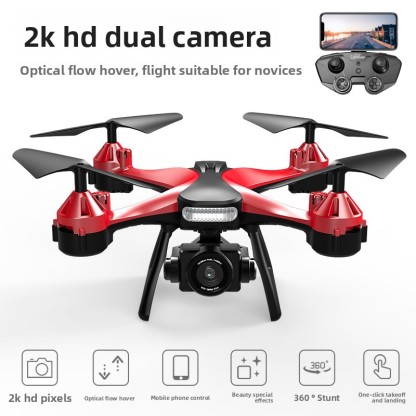 JC801 dual-camera HD 4K aerial drone
