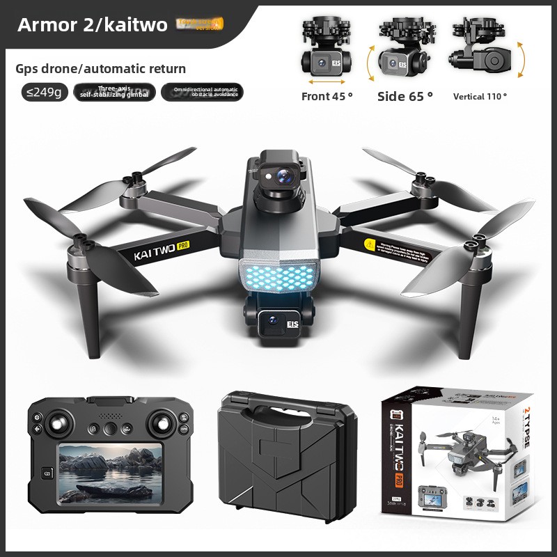 Armor TWO with touch screen three-axis anti-shake drone