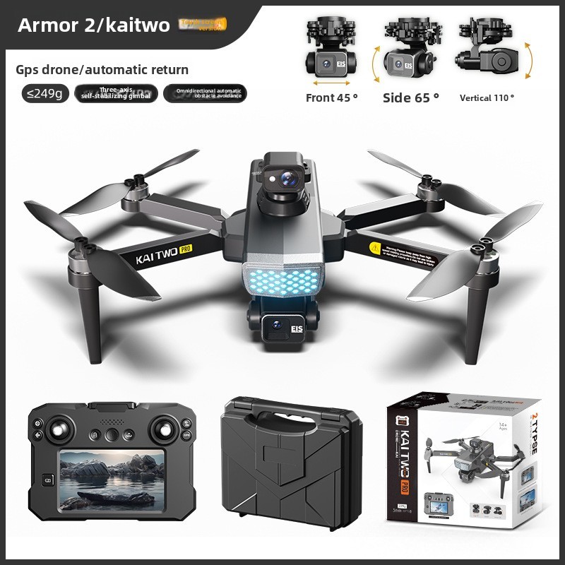 Armor TWO with touch screen three-axis anti-shake drone