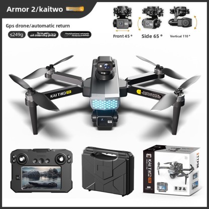 Armor TWO with touch screen three-axis anti-shake drone