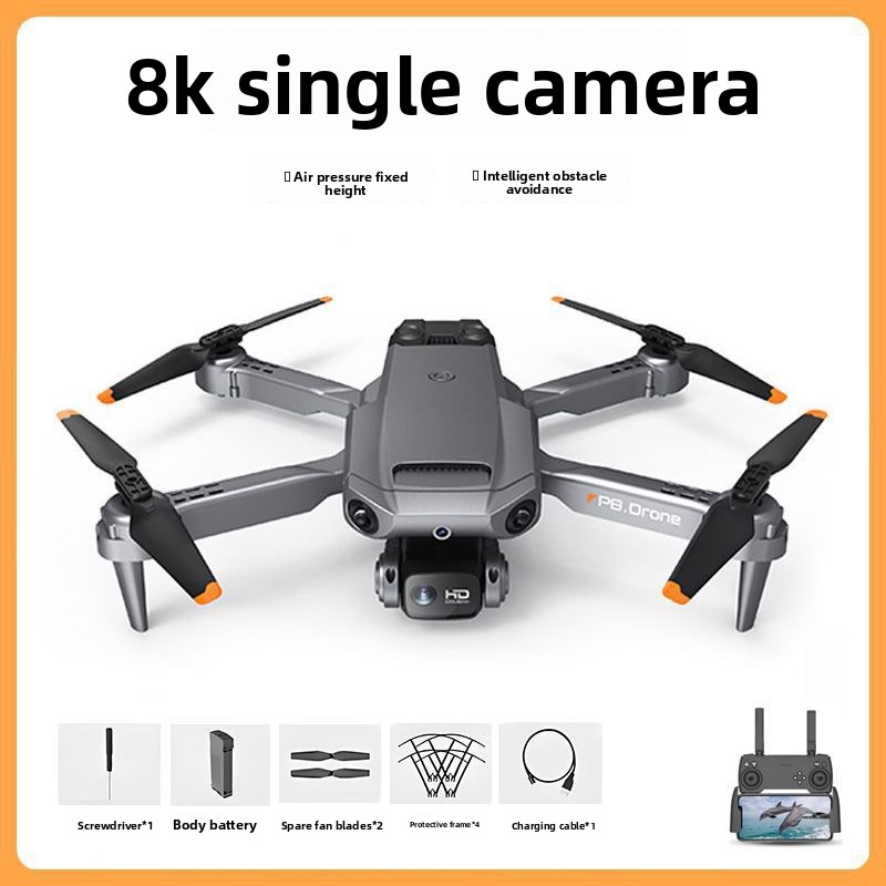 P8 Five Cameras Five Directions Obstacle Avoidance Brushless Aerial Drone