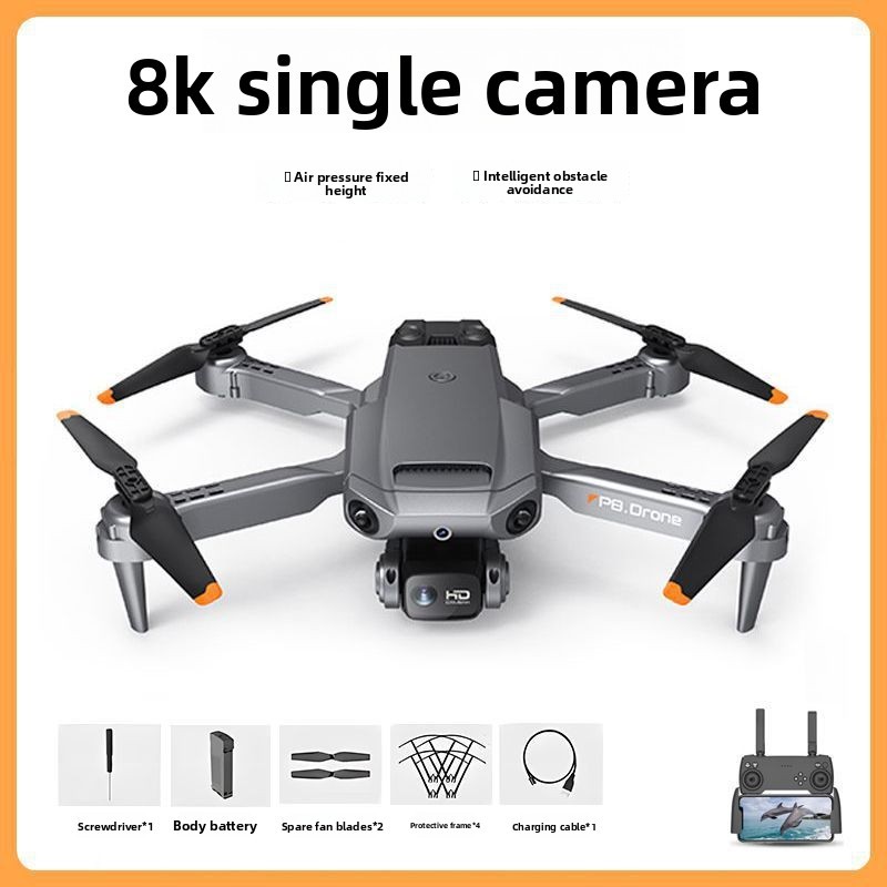 P8 Five Cameras Five Directions Obstacle Avoidance Brushless Aerial Drone