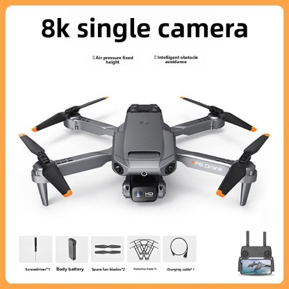 P8 Five Cameras Five Directions Obstacle Avoidance Brushless Aerial Drone