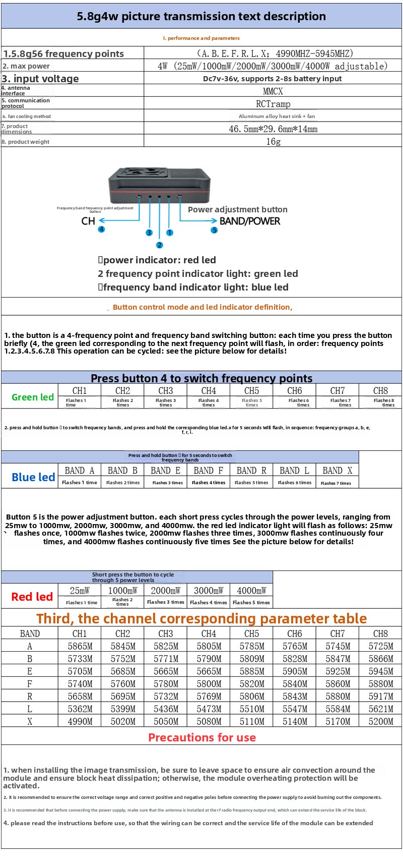5.8G 4W FPV image transmission built-in heatsink + fan for remote FPV drone accessories