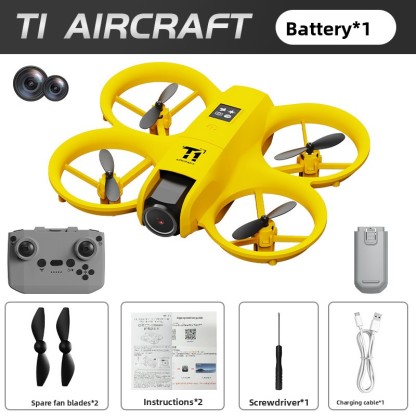 New drone real-time aerial photography dual camera