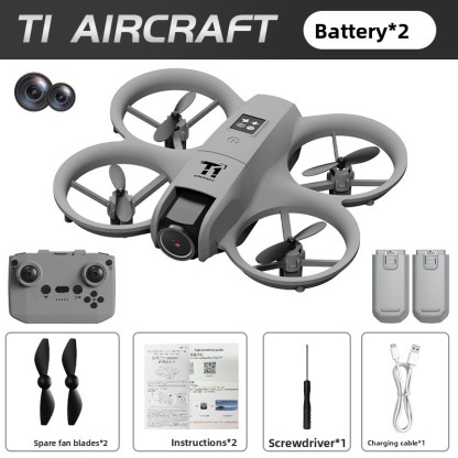New drone real-time aerial photography dual camera