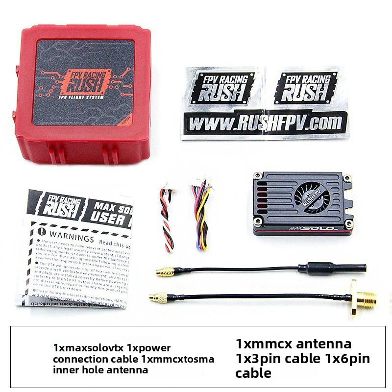 FPV MAX SOLO Figure Transmission CNC Shell 2.5W High Power FPV Crossing Machine Fixed Wing Sailing 1.6W