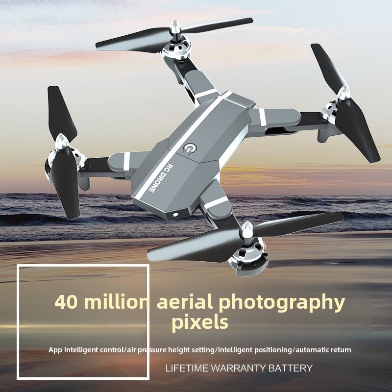 Drone Aerial Photography 4K HD