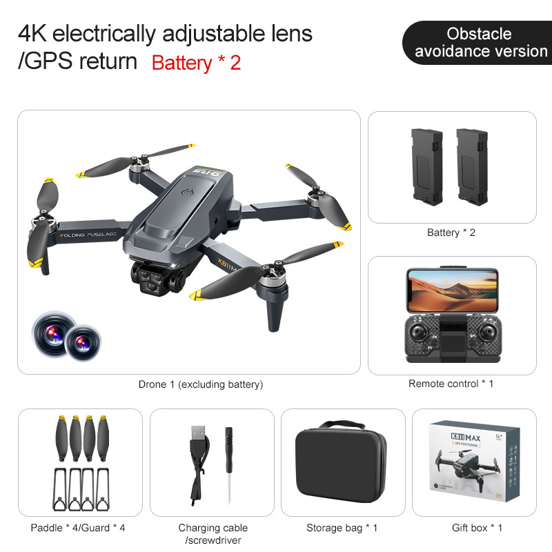 K811 MAX Drone GPS Positioning 4K HD High Definition Aerial Photography
