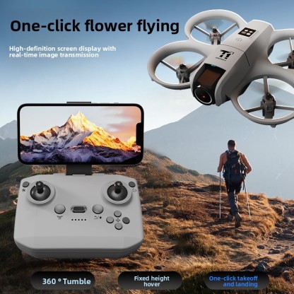 New drone real-time aerial photography dual camera