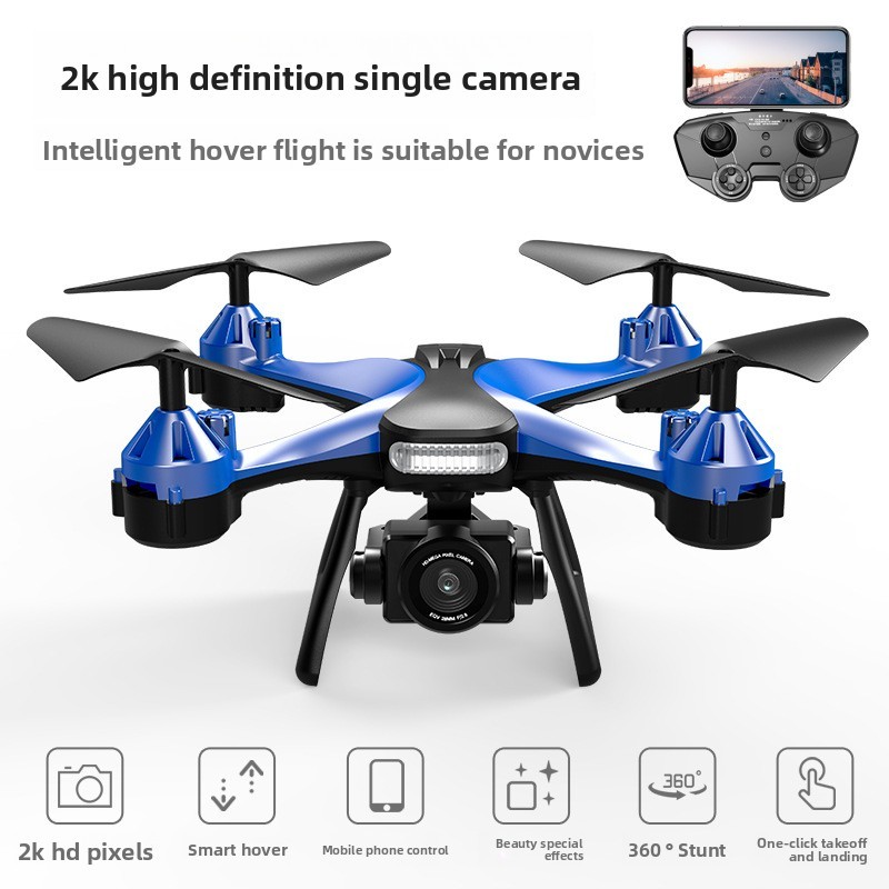 JC801 dual-camera HD 4K aerial drone