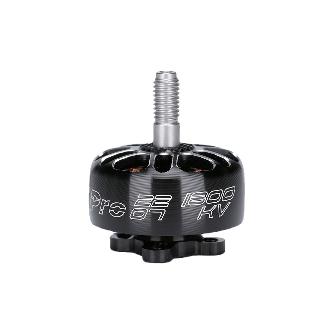 E Pro 2207 Explosion-Resistant High-Performance FPV Racing Drone Brushless Motor