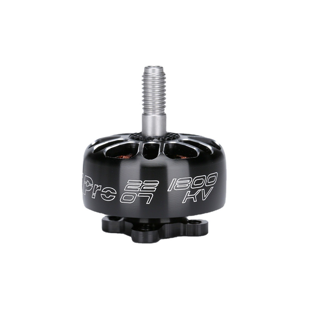 E Pro 2207 Explosion-Resistant High-Performance FPV Racing Drone Brushless Motor