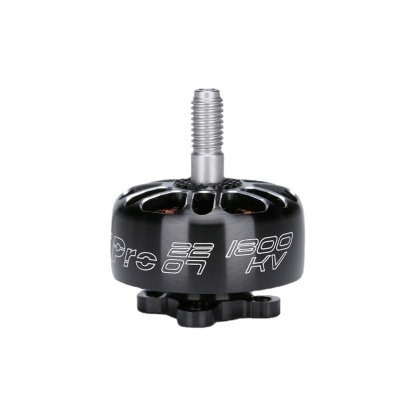 E Pro 2207 Explosion-Resistant High-Performance FPV Racing Drone Brushless Motor