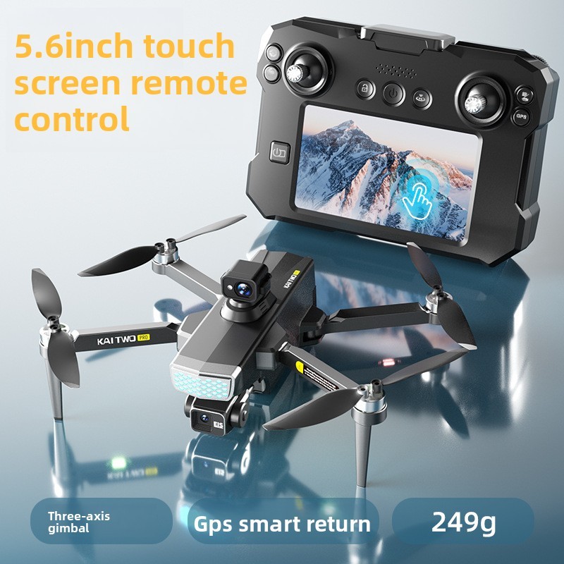 Armor TWO with touch screen three-axis anti-shake drone