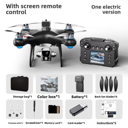 KY102 Brushless Drone with Screen Remote Control