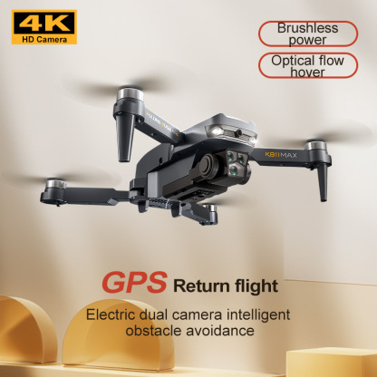 K811 MAX Drone GPS Positioning 4K HD High Definition Aerial Photography