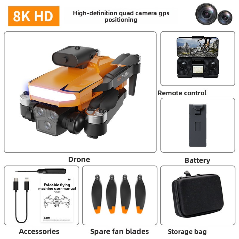 Brushless Motor for P18 Aerial Photography Drone