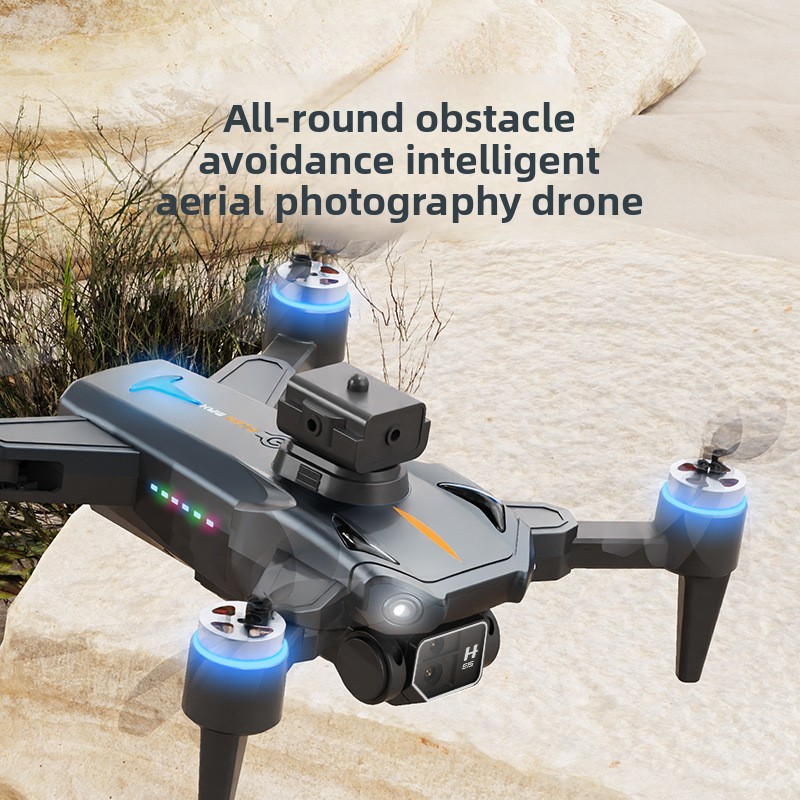 Brushless Motor for P18 Aerial Photography Drone