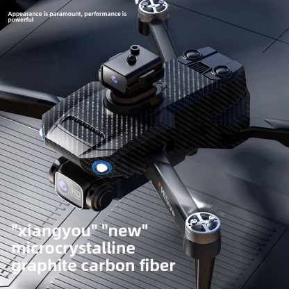 P8 Five Cameras Five Directions Obstacle Avoidance Brushless Aerial Drone