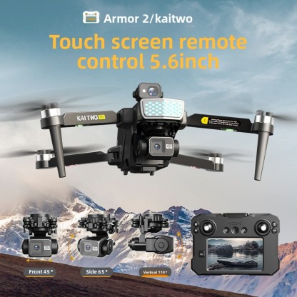 Armor TWO with touch screen three-axis anti-shake drone