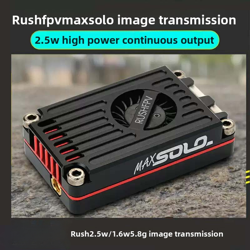 FPV MAX SOLO Figure Transmission CNC Shell 2.5W High Power FPV Crossing Machine Fixed Wing Sailing 1.6W