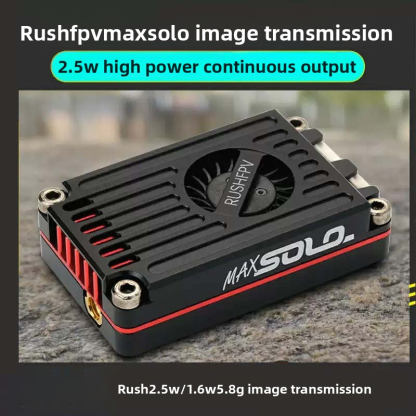 FPV MAX SOLO Figure Transmission CNC Shell 2.5W High Power FPV Crossing Machine Fixed Wing Sailing 1.6W