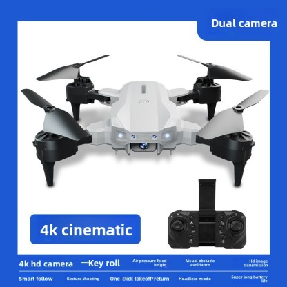 HD Aerial Photography Automatic Obstacle Avoidance Folding Drone