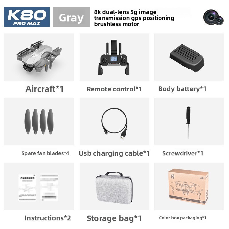 K80 MAX Brushless GPS Drone