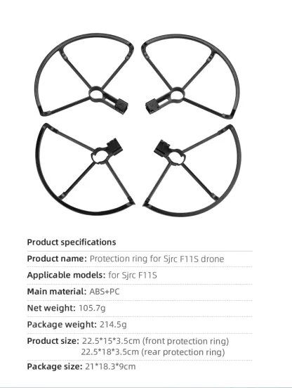 F11s 3KM Quadcopter Drone Protective Blades and Anti-Collision Guards RC Parts & Accs for Propeller Protection